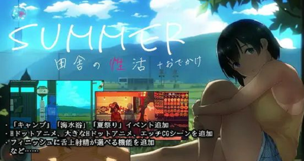 田舍生活生存rpg冷狐版2