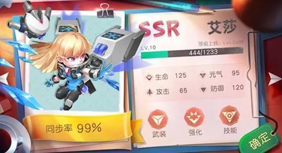 亿万丧尸1