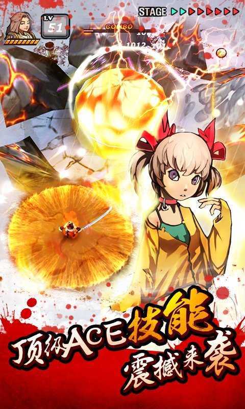 亡灵杀手官方正版2