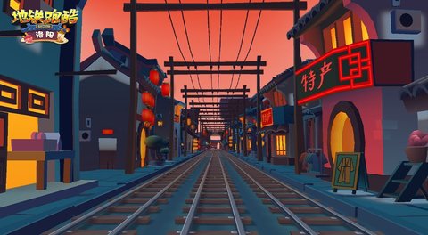 地铁跑酷墨西哥版本3