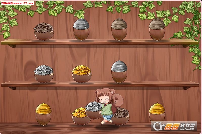 甜甜催眠安卓版1