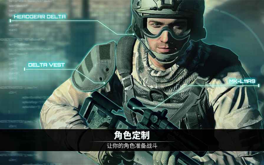 电磁风暴5