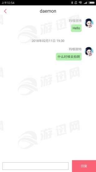 有约YUE3