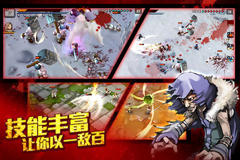 亡灵杀手夏侯惇无限勾玉版2
