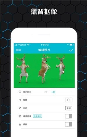 云影视频制作2