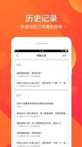 皮皮视频1