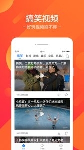 皮皮视频4