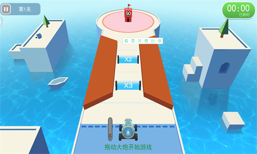 乌拉冒险王2