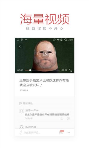 今日十大新闻2