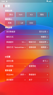 久久影视1
