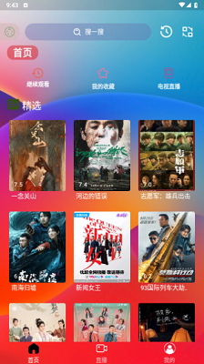 久久影视2
