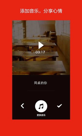啪啪1