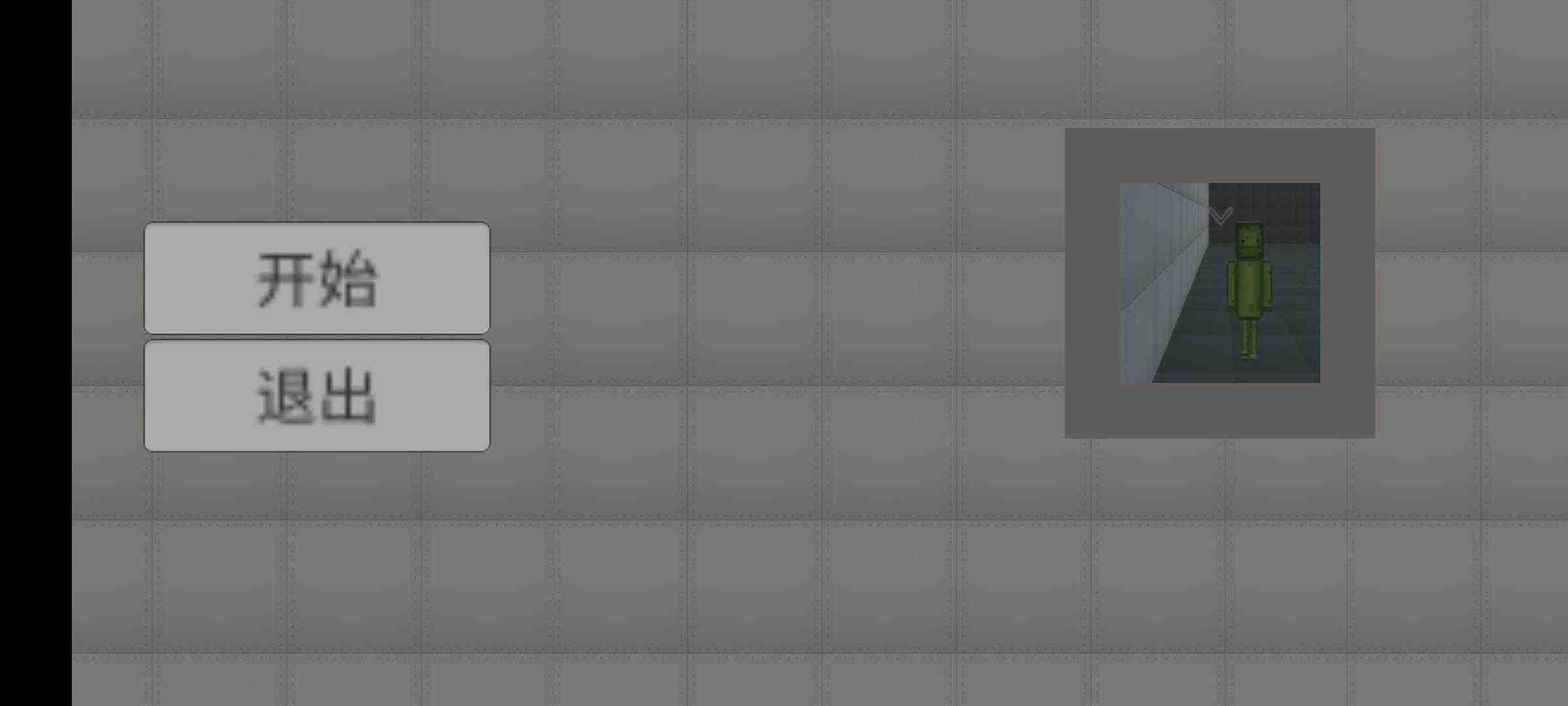 甜瓜游乐场3D版自带模组1