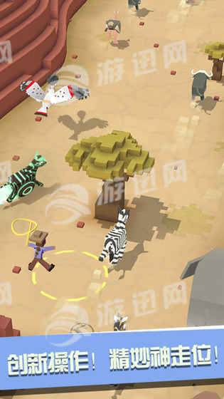 疯狂动物园ios无敌版2