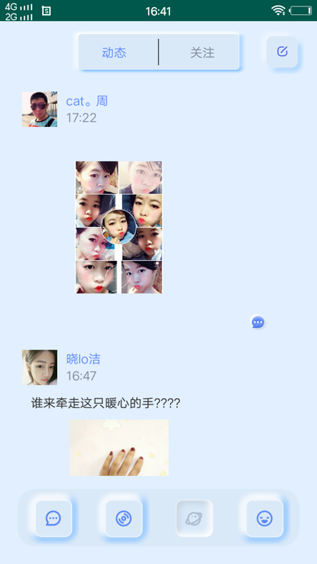 五月1