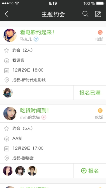 么么哒1