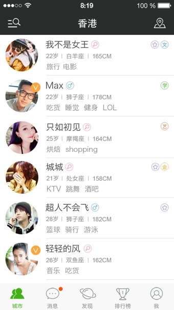 么么哒4