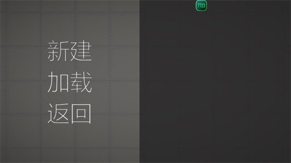 甜瓜游乐场19.02