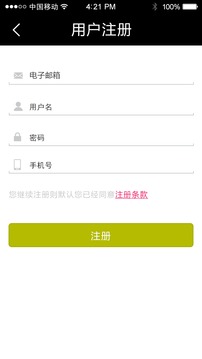 丽图4