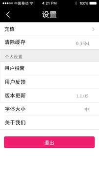 丽图5
