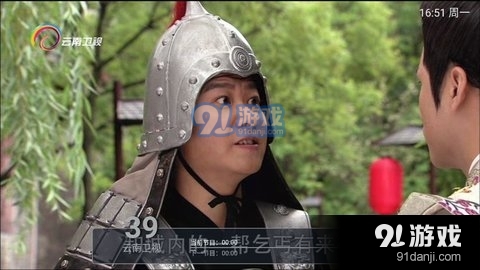 松鼠直播电视版2