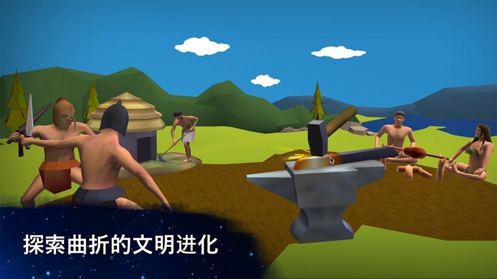 从细胞到奇点最新1