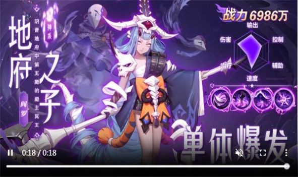 云梦仙境2