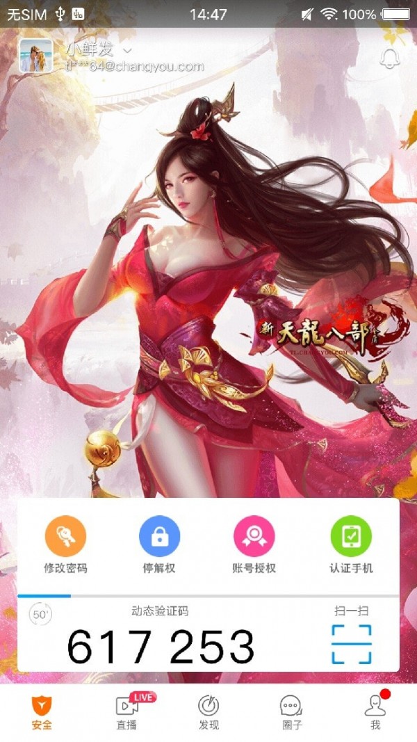 畅秀阁1