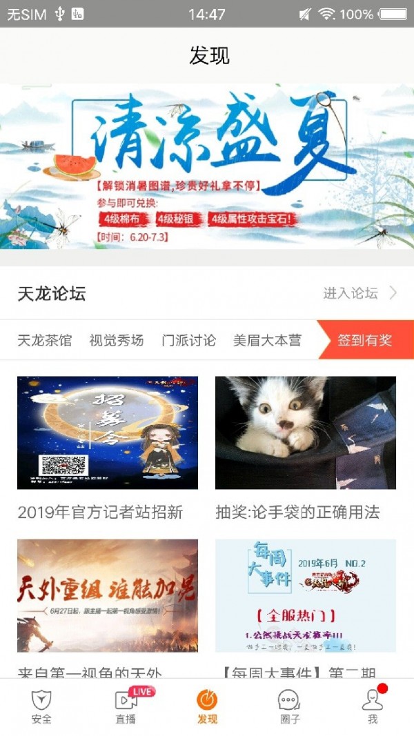 畅秀阁3