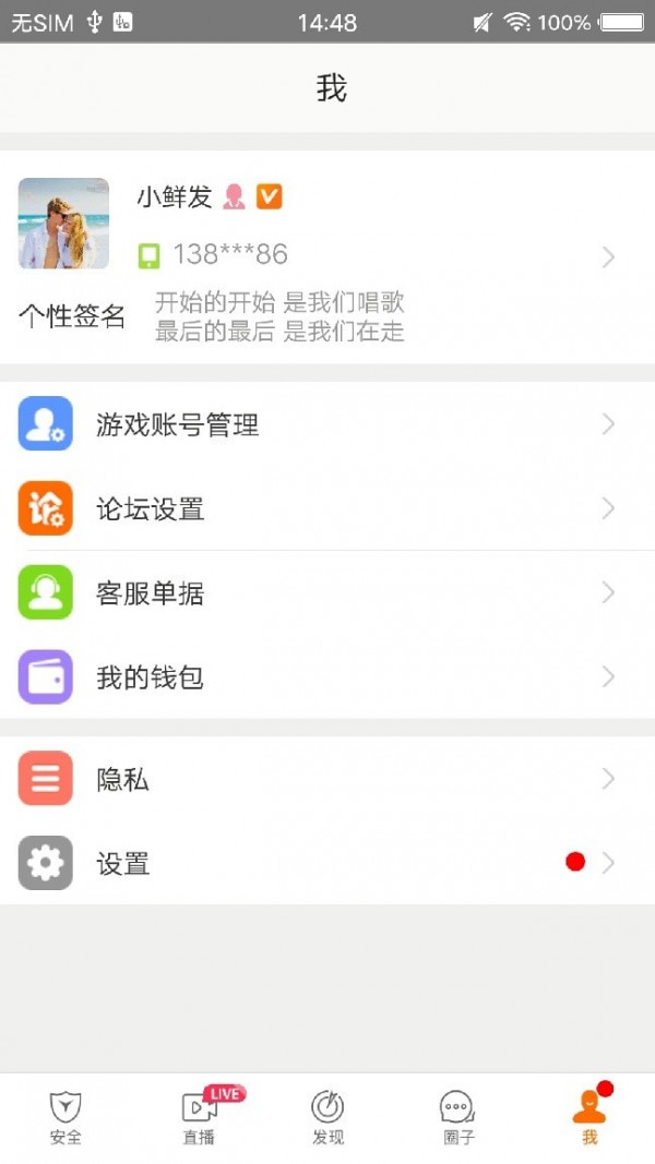 畅秀阁4