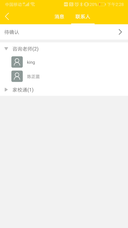 之江画室4