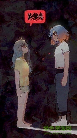有一个女孩3