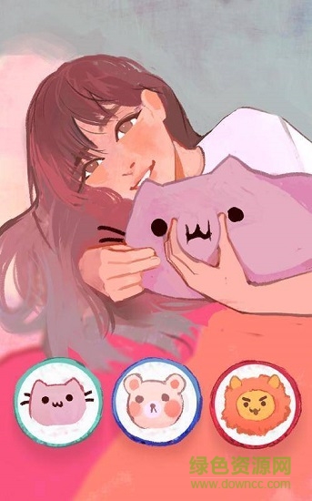 有一个女孩2