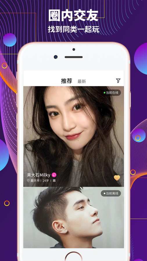 极乐园1