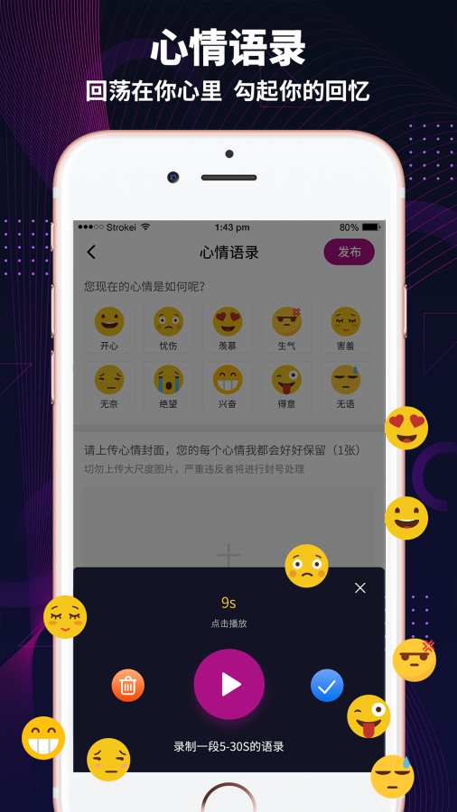 极乐园3