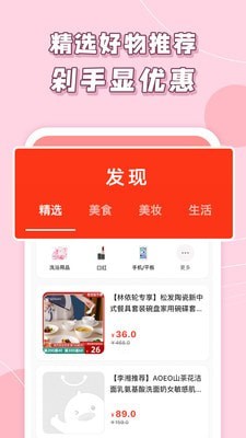 买买鸭5