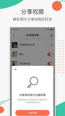 极印Photo3