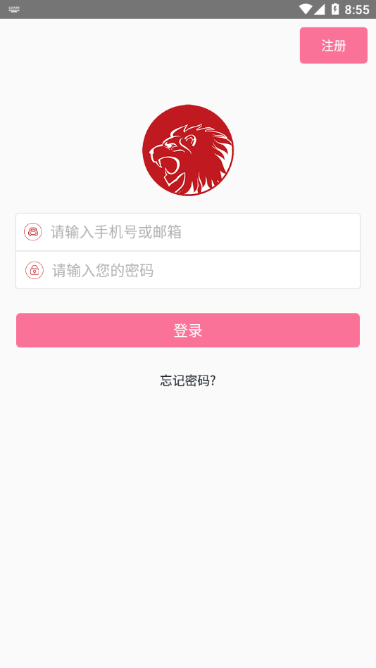 仁狮1