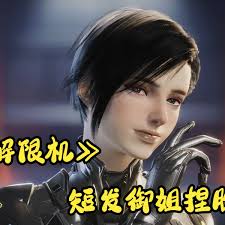 解限机白发碧眼小姐姐捏脸数据怎么分享