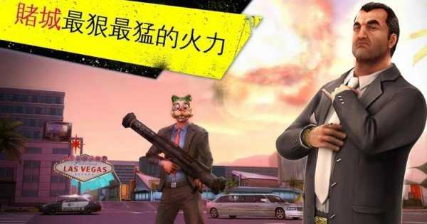 极品飞车变速2