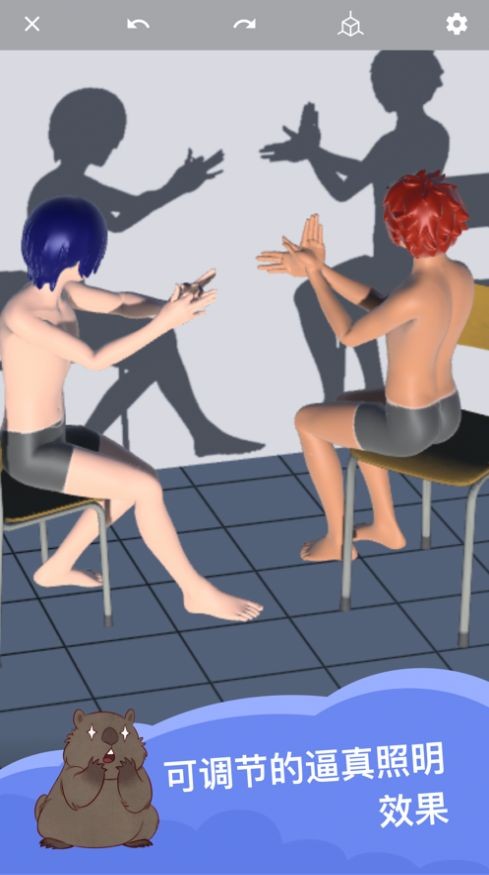 人形魔法师4