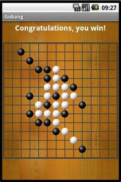 五子棋（免费）4