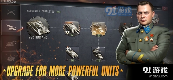 二战名将：世界战争手机版1