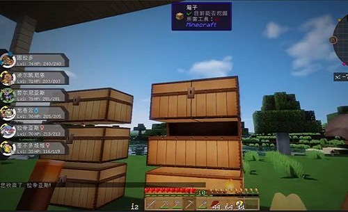 二狗宝可梦汉化2