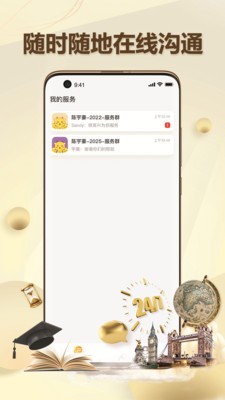 有录网1