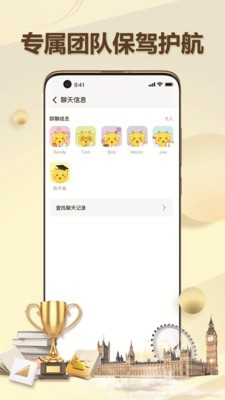 有录网3