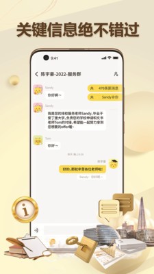 有录网4
