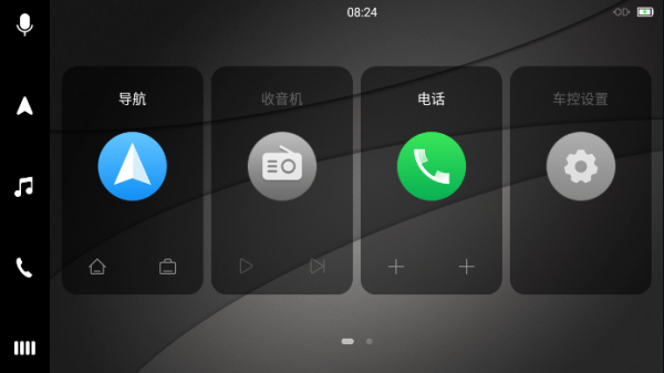亿连Lite3