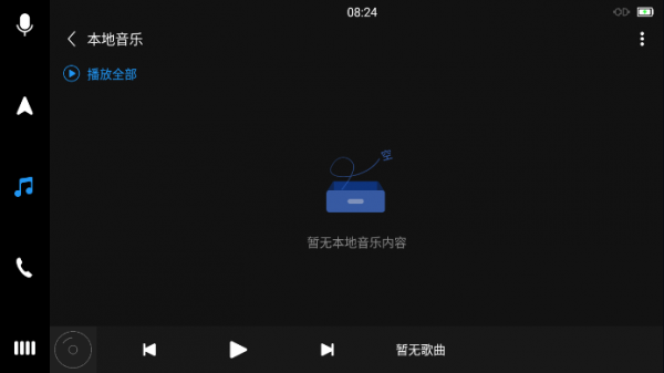 亿连Lite4