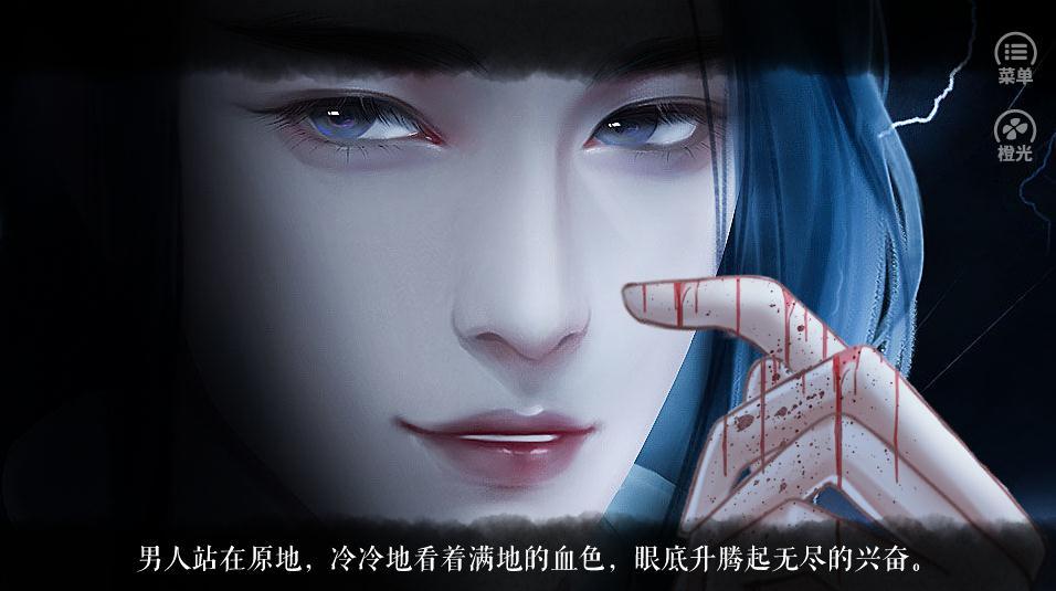 有份情缘待接收4